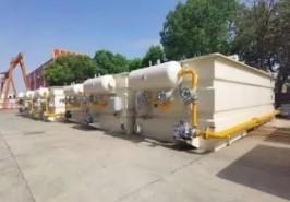 Quality Compact Water Treatment Equipment Micro Sand Recycling Air Flotation Water Treatment Equipment wholesale