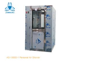 Quality Two Side Blowing SS304 Air Shower Room For Dust Free Workshop wholesale