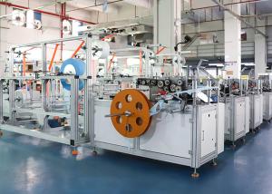 Quality Compact Design N95 Face Mask Making Machine Mask Manufacturing Machine wholesale