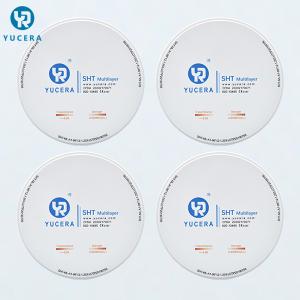 Quality Dental Lab Colorful Pre Shaded UT Multilayer Zirconia Block wholesale