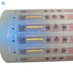 Private Flavored Tax Stamps Security Paper Adhesive For Tobacco Cigarette