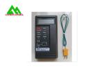 Medical Hand Held Digital Thermometer With Alarm Waterproof High Accuracy