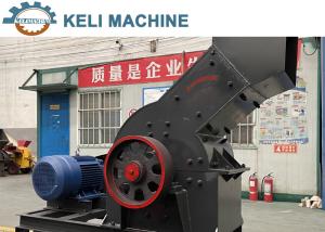 Quality 5-10tph Roller Mill Crusher Brick Making Machine Hammer Crusher wholesale