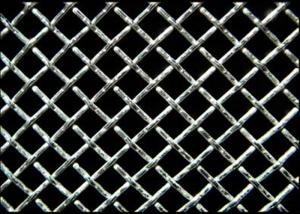 Quality Construction Aluminum Woven Decorative Wire Mesh Double Crimped 0.1 - 3 Mm Aperture wholesale