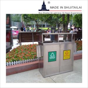 Quality Garden 2 Bin T0.8mm 100L Stainless Steel Trash Can wholesale