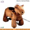 Buy cheap battery operated toys motorized plush animals coin operated animal ride from wholesalers