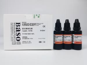 Quality 3x20mL Professional Cytology Stain For Urine Sediment S Method wholesale