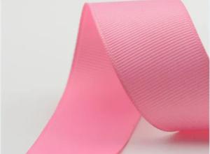 Quality 100 Polyester 16MM Satin Grosgrain Ribbon For Packing wholesale