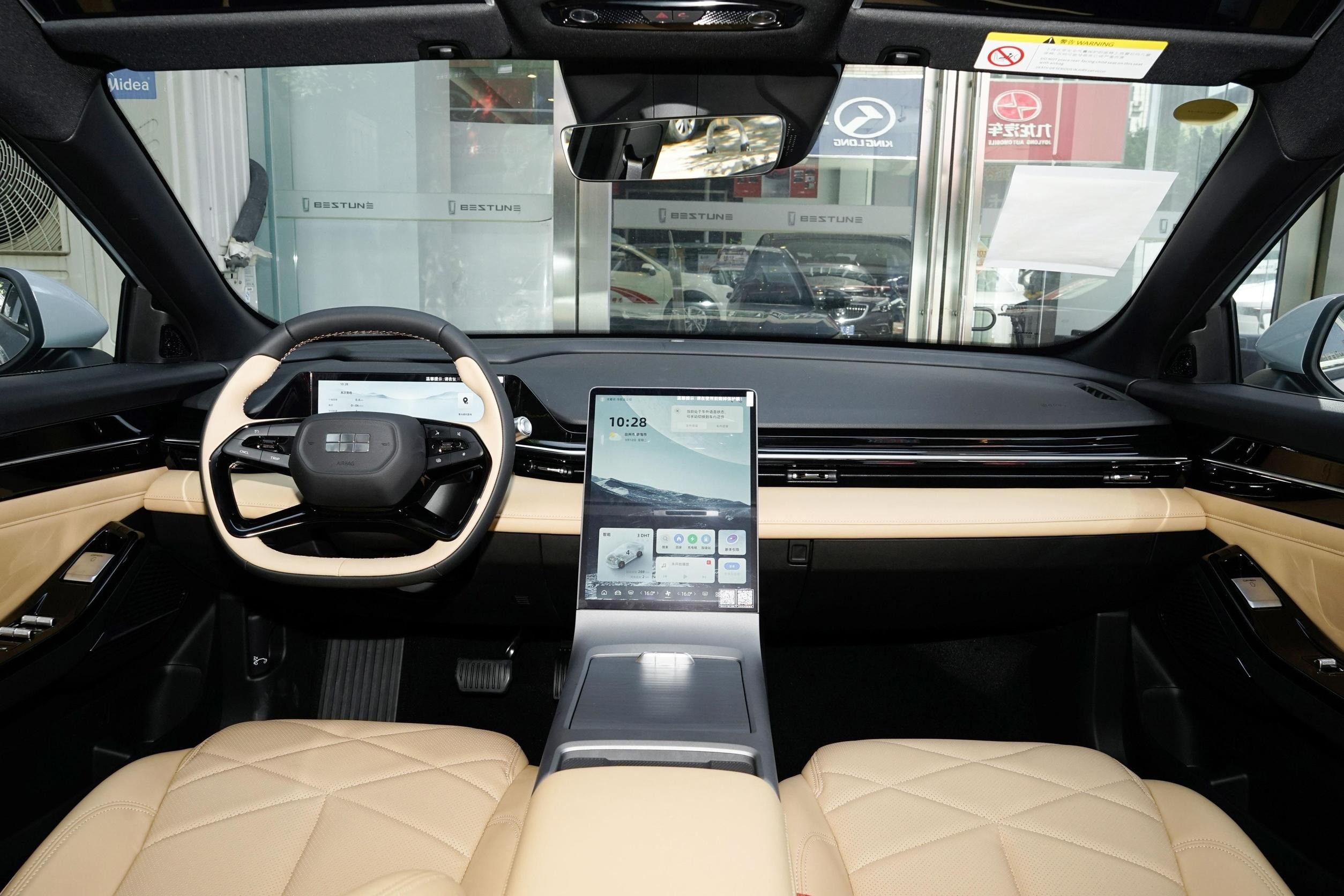 Geely Galaxy L6 Chinese Electric Sedan Plug In Hybrid Sedans 1370KM L2 Assisted Driving