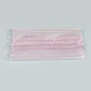 Quality 3 Ply Non Woven Thickening Medical Protective Mask wholesale
