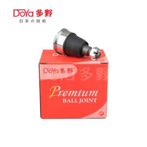 Quality HONDA BALL JOINT 51220-T2A-305 wholesale