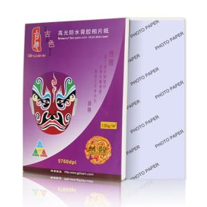 Quality 135g Premium Cast Coated Photo Paper , Self Adhesive Photo Paper A4 Single Side wholesale