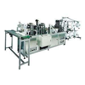 China Stable Automatic Mask Making Machine , Face Mask Manufacturing Machine on sale