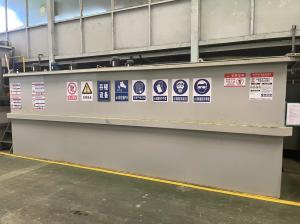 Quality Automatic Fenton Oxidation Equipment Fenton Oxidation Machine wholesale