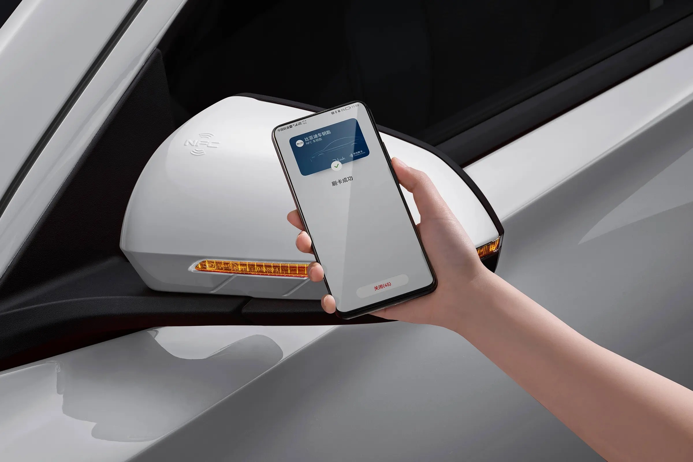 Compact E2 BYD Electric Car SUV Efficiency And Performance Combined