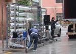 30T/H Industrial Filtration RO Water Treatment System Water Purification Plant