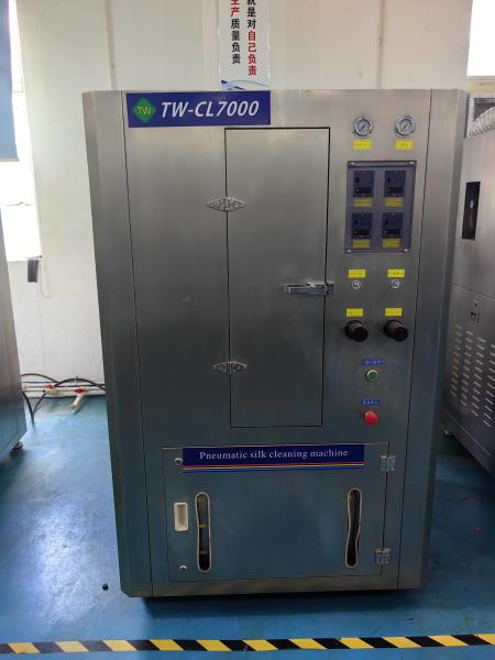 Cheap Automatic Spray Cleaning Machine Durable 85L 400Kg For Industrial for sale