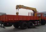 truck mounted crane SQ5SK3Q