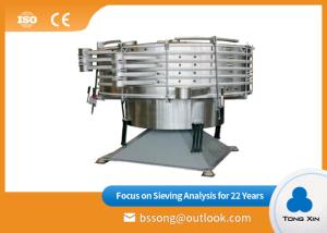 Quality High Efficient Tumbler Screening Machine 5 KW 380V Energy Conservation wholesale