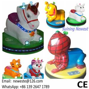 Quality Indoor kids ride motor bumper car mini animal plastic bumper car manufacturers wholesale