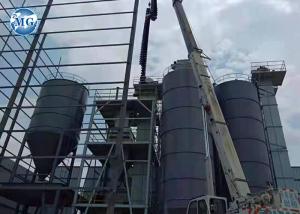 Quality Industrial Automatic Dry Mortar Mixer Machine Channel Steel Tile Adhesive Mixer wholesale