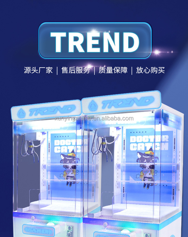 Toy Coin Op Claw Crane Game Machine Made of Metal acrylic plastic with Picture