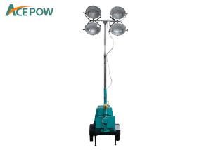 Quality Mobile Single Phase 1000W Lighting Tower Generator wholesale