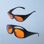 Dirm Lb5 Green Laser Eye Protection Glasses 315-540nm For Excimer