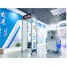 Buy cheap Green GRMD001 Seeking Exclusive Agent 70% Profit Non Contact Infrared Thermomete from wholesalers