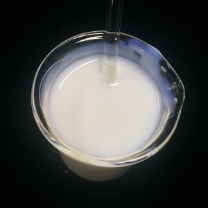 China Milky White Acrylic Emulsion Fast Drying Used In Flexo Ink on sale