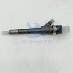 Excavators Injector 6271113100 4941109 0445110307 For QSB 3.3 Komatsu 4D95