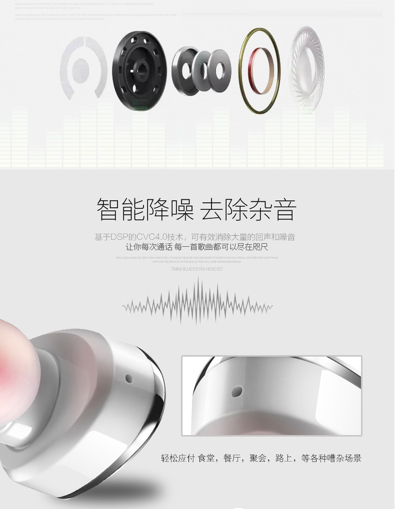 small ear buds with mircophone volume control answer calling and ring off earphone with 6 u Speaker Φ10mm
