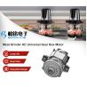 Buy cheap AC Universal Motor for Meat Grinder from wholesalers