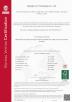 Qingdao Jinxucheng International Trade Co., Ltd. Certifications