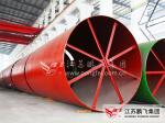 Sealing Plat Quick Lime Steel Plant Rotary Kiln Parts