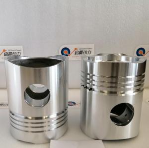 Quality ISO SGS Certification Generator Engine Parts G12V190zdt-2 wholesale