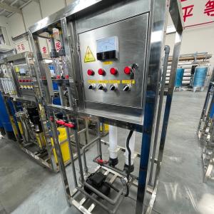 Quality 1000LPTH Ultrafiltration Water Treatment Machine for Mineral and Drinking Water Made wholesale