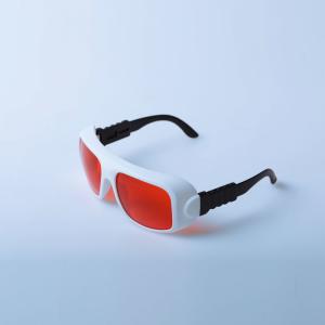 Quality Eye Protection Goggles OD7+ Laser Tattoo Removal Glasses 200-540nm wholesale