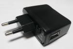Electronic Cigarette Wall Charger, Car Charger, USB Charger