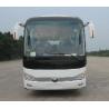 Buy cheap 100000KM 51 Seats 2015 Euro IV Emission Air Bag AC Used YUTONG Luxury coach Bus from wholesalers