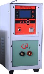 Quality Single Phase 20kw Metal Heating Induction Heater High Frequency wholesale