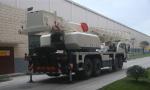 TTC055G-V Wheel Mounted Mobile Crane Max Lifting 55 Ton