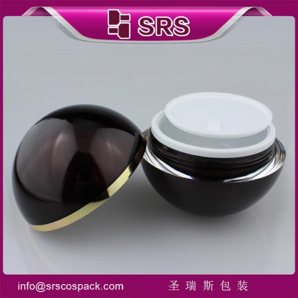 2015 Highly recommended top quality with low price 5g,15g,30g,50g,100g cute jar