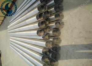Quality 4 Low Carbon Galvanized Water Well Screen For Water Infrastructure Easy Clean wholesale