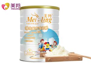Quality Drinking Milky White 800g Halal Powdered Goat Milk wholesale