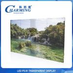 Die Cast Aluminum Cabinet P3.91 LED Outdoor Display 4K Super Waterproof