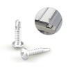 Buy cheap Metric Ruspert Coating Bimetal Self Drilling Screw 4.2x19mm for Steel Frame and from wholesalers