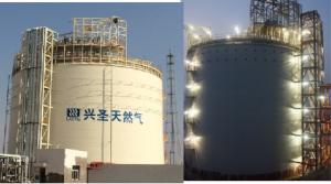Quality Flat Bottom Single Containment LNG Storage Tank 30000m3 wholesale