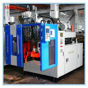 Quality plastic bottle extrusion blow moulding machine AMB50 wholesale