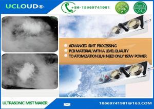 Quality Energy Saving Ultrasonic Mist Maker Electrical Ultrasonic Humidifier Fogger wholesale